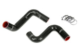 HPS Performance Silicone Radiator Coolant Hose Kit for 1989-1998 Nissan 240SX (57-2057-BLK)