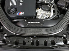 Load image into Gallery viewer, aFe Power Magnum FORCE Stage-2 Intake Carbon Fiber Trim Piece Fits Intakes 54-76305 Or 54-13032R (54-13032CC)