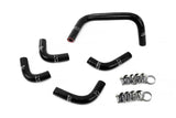 HPS Black Silicone Breather Hose Kit for 1995-1998 Nissan Skyline (57-2134-BLK)