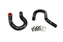 Load image into Gallery viewer, HPS Performance High Temp 3-ply Reinforced Silicone, Replaces Rubber Heater Coolant Hoses (57-1416H-BLK)
