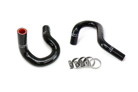 HPS Performance High Temp 3-ply Reinforced Silicone, Replaces Rubber Heater Coolant Hoses (57-1416H-BLK)