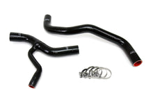 Load image into Gallery viewer, HPS Performance High Temp 3-ply Reinforced Silicone, Replaces Rubber Radiator Coolant Hoses (57-1416R-BLK)