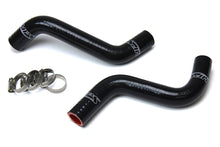 Load image into Gallery viewer, HPS Performance High Temp 3-ply Reinforced Silicone,Replace OEM Rubber Radiator Coolant Hoses (57-1524-BLK)