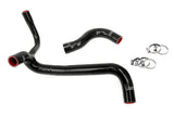 HPS Performance Silicone Radiator Coolant Hose Kit for 1984-1993 Mercedes-Benz 190E (57-2041-BLK)