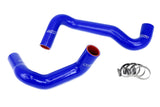 HPS Performance Silicone Radiator Coolant Hose Kit for 1989-1998 Nissan 240SX (57-1991-BLUE)