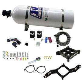 Nitrous Express 4500 Covert Crossbar Plate System, Pro Power 100-500Hp (15# Bottle) (63571-15)