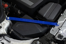 Load image into Gallery viewer, HPS Performance 2-piece bolt on Front Strut Bar (42-115BL)