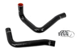 HPS Performance Silicone Radiator Coolant Hose Kit for 2007-2009 Toyota FJ Cruiser (57-2094-BLK)