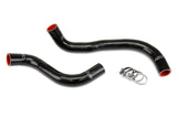 HPS Performance Silicone Radiator Coolant Hose Kit for 2001-2005 Lexus GS430 (57-1828-BLK)