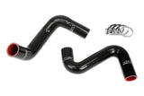 HPS Performance Silicone Radiator Coolant Hose Kit for 1989-1998 Nissan 240SX (57-1992-BLK)