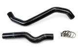 HPS Black Reinforced Silicone Radiator Hose Kit Coolant for Infiniti 06 09 (57-1792R-BLK)