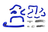 HPS Blue Silicone Heater Coolant Ancillary Hoses Kit for 95-98 Skyline (57-2139-BLUE)