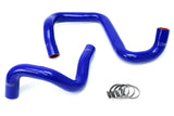 HPS Blue Reinforced Silicone Radiator Hose Kit Coolant for Jeep 12 17 Wrang (57-1285R-BLUE)