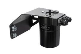 HPS Performance Oil Catch Can Kit Black (860-004WB)