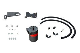HPS Performance Oil Catch Can Kit Red (860-025)