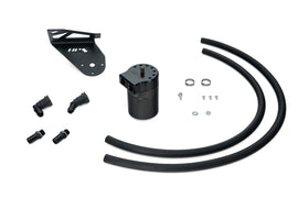 HPS Performance Plug and play oil catch can kit, separates oil from PCV system. (860-028WB)