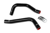 HPS Black Silicone Radiator Hose Kit for 2005-2015 Toyota Tacoma 4.0L V6 Supercharged (57-2056-BLK)