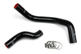 HPS Black Reinforced Silicone Radiator Hose Kit Coolant for Nissan 89 98 24 (57-1045-BLK)