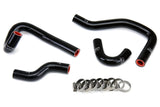 HPS Black Reinforced Silicone Heater Hose Kit for Mazda 93-95 RX7 FD3S (57-1396-BLK)