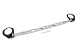 HPS Pefromance Front Strut Bar Polished (42-107P)