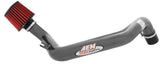 AEM Induction Cold Air Intake System (21-404C)