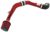 AEM Induction Cold Air Intake System (21-432R)