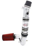 AEM Induction Cold Air Intake System (21-485P)