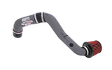 AEM Induction Cold Air Intake System (21-547C)