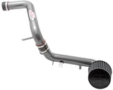 AEM Induction Cold Air Intake System (21-686C)