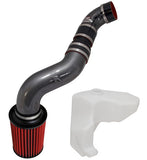 AEM Induction Cold Air Intake System (21-688C)