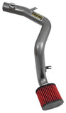 AEM Induction Cold Air Intake System (21-734C)