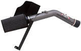 AEM Induction Brute Force Intake System (21-8018DC)