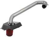 AEM Induction Cold Air Intake System (21-808C)