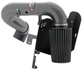 AEM Induction Brute Force Intake System (21-8211DC)