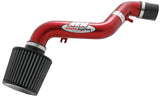 AEM Induction Short Ram Intake System (22-400R)