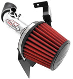 AEM Induction Short Ram Intake System (22-435P)