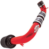 AEM Induction Short Ram Intake System (22-481R)