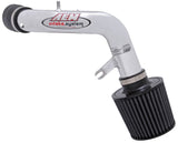 AEM Induction Short Ram Intake System (22-511P)