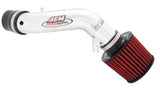 AEM Induction Short Ram Intake System (22-512P)