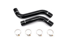 Load image into Gallery viewer, AMS Performance 2022+ Subaru WRX Engine Coolant Hoses (AMS.50.06.0013-1)