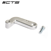 Load image into Gallery viewer, CTS Turbo Catch Can Mounting Bracket for Engine Mount (CTS-HW-426)
