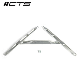 CTS Turbo TURBO STRUT BRACE FOR B9 AUDI ALLROAD/A4/A5/S4/S5/RS4/RS5 (CTS-HW-504)