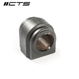 CTS Turbo MK7/8V MQB AWD Rear Sway Bar Upgrade (CTS-SUS-0008R)