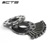 CTS Turbo Hubcentric Wheel Spacers (with Lip) +15mm | 5x120 CB 72.5 - BMW F-series (CTS-SUS-7215)