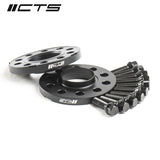 CTS Turbo Hubcentric Wheel Spacers (with Lip) +15mm | 5x112 CB 66.5 - BMW G/F-series/MINI F-series (CTS-SUS-G15)