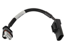 Load image into Gallery viewer, aFe Power MAF Harness Extension - 6in Various 19-24 GM Cars/Trucks/SUVs (F05-70047)