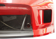 Load image into Gallery viewer, 370Z Z34 Brake Cooling Duct Inserts Fangs 09-20 Nissan 370Z Z34 Stillen