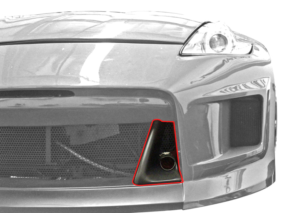 370Z Z34 Brake Cooling Duct Inserts Fangs 09-20 Nissan 370Z Z34 Stillen