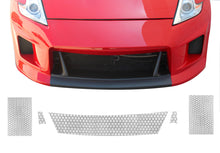 Load image into Gallery viewer, 370Z Z34 Mesh Grille Insert Fascia For 09-20 Nissan 370Z Z34 Stillen