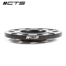 Load image into Gallery viewer, CTS Turbo Hubcentric Wheel Spacers (with Lip) +10mm | 5x112 CB 66.6 - AUDI (CTS-SUS-6610)